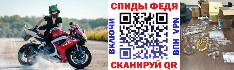 Амфетамин Розовый  kraken маркетплейс  Ханты-Мансийск  где купить наркоту 