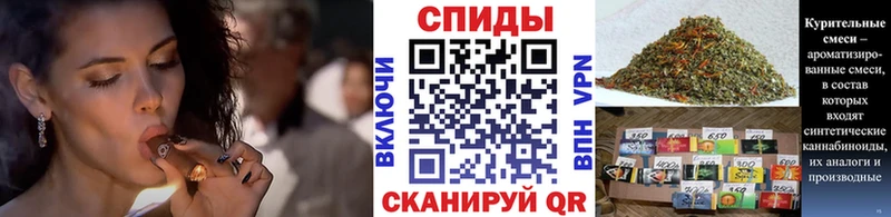 Бутират Butirat сайты даркнета как зайти Ханты-Мансийск