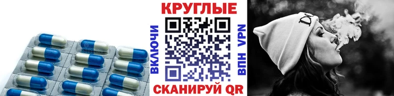 ЭКСТАЗИ диски  Ханты-Мансийск 