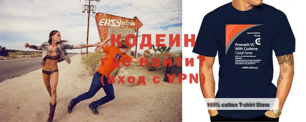 a pvp Абдулино