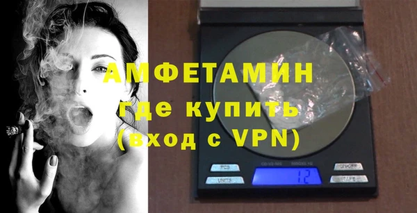 a pvp Абдулино