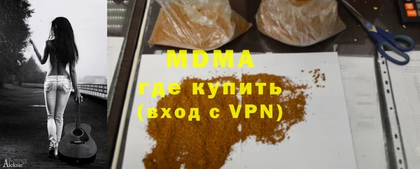 a pvp Абдулино