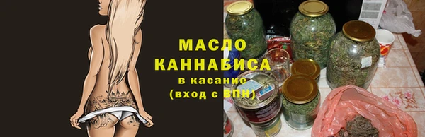 таблы Абинск