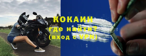 a pvp Абдулино