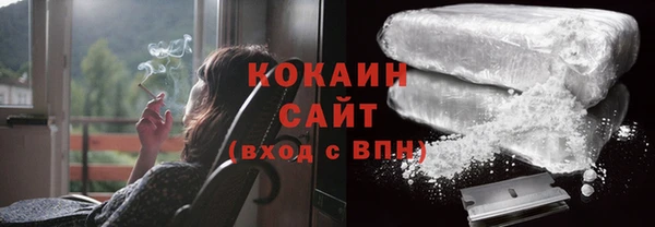 a pvp Абдулино