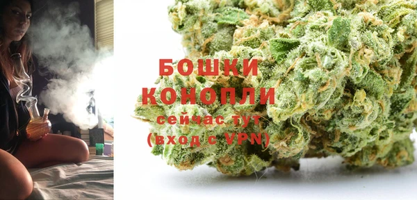 бутират Абаза