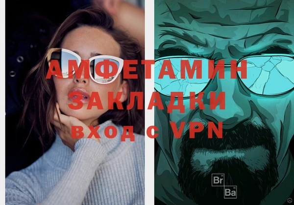 a pvp Абдулино