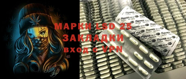 a pvp Абдулино