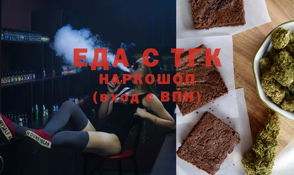 a pvp Абдулино