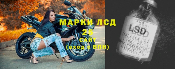 a pvp Абдулино