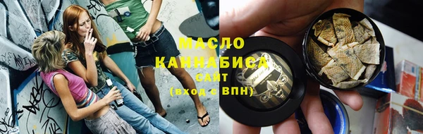 таблы Абинск
