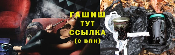 a pvp Абдулино