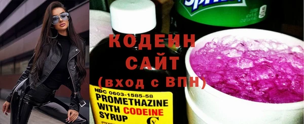 a pvp Абдулино