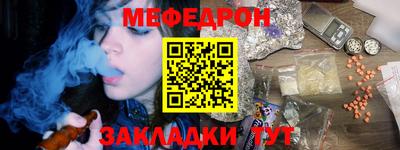 гидропоника Новодвинск