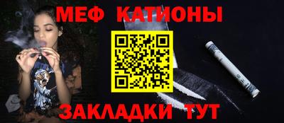 гидропоника Новодвинск