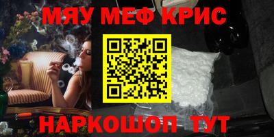гидропоника Новодвинск