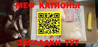 кокаин VHQ Новокубанск