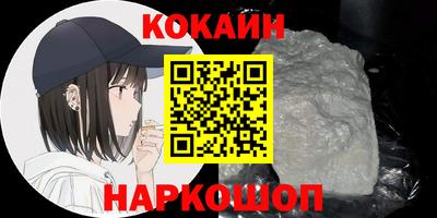 гидропоника Новодвинск