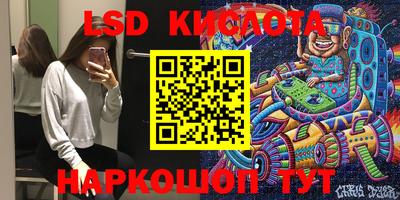 гидропоника Новодвинск