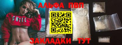 гидропоника Новодвинск