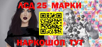 гидропоника Новодвинск