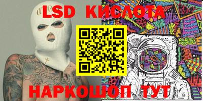 гидропоника Новодвинск