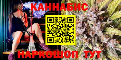 кокаин VHQ Новокубанск