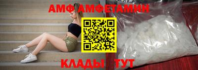 кокаин VHQ Новокубанск