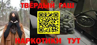 гидропоника Новодвинск
