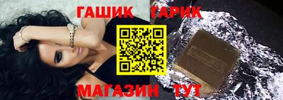 гидропоника Новодвинск