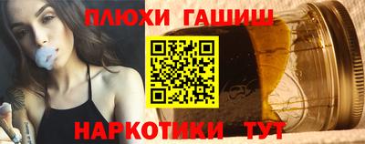 гидропоника Новодвинск