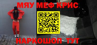 гидропоника Новодвинск