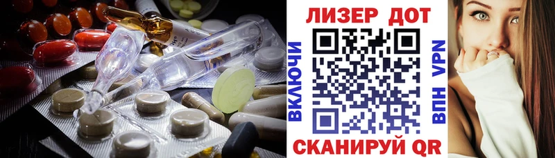 купить наркотики сайты  kraken сайт  ЛСД экстази ecstasy  shop телеграм  Ханты-Мансийск 