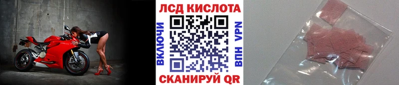 кракен вход  Ханты-Мансийск  Марки NBOMe 1500мкг 