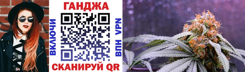 наркотики  Ханты-Мансийск  Каннабис Ganja 